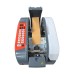 Automatic Water-Activated Paper Tape Dispenser